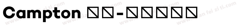 Campton 字体字体转换